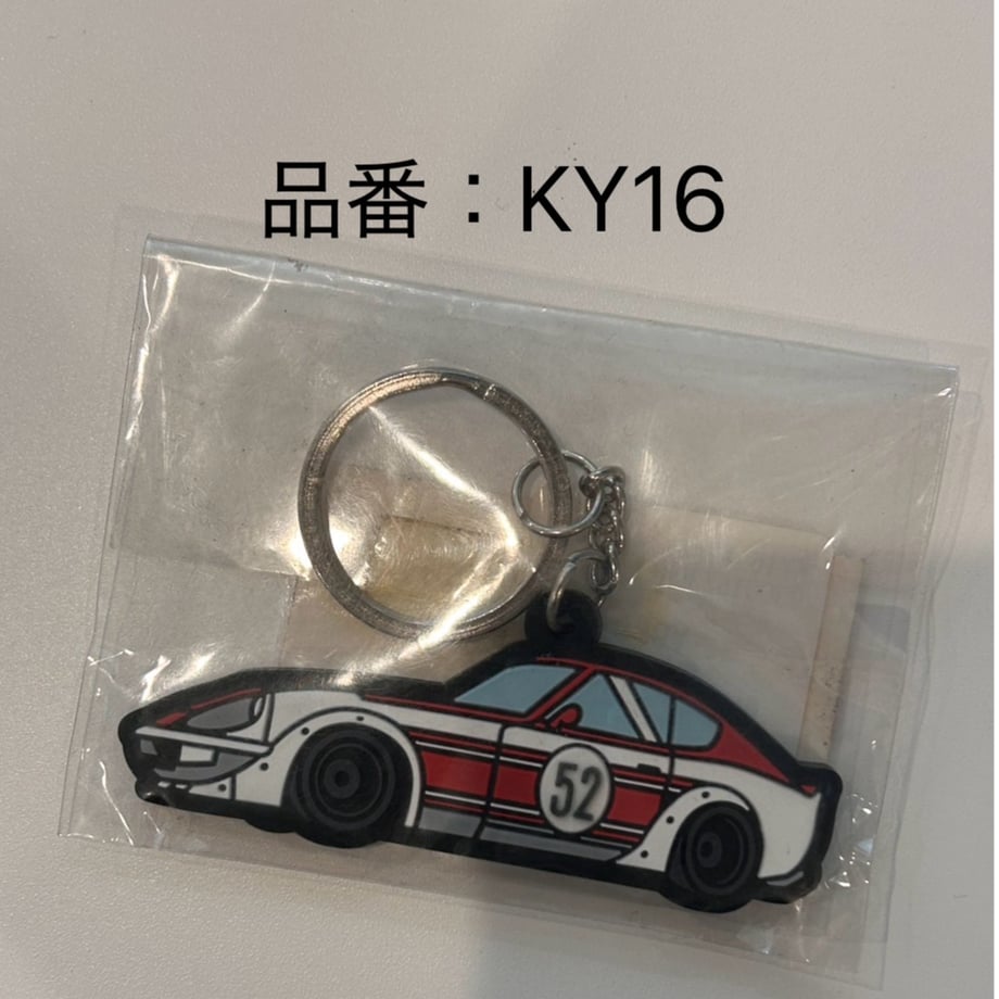 67d2751be0a19e55b9defbe4