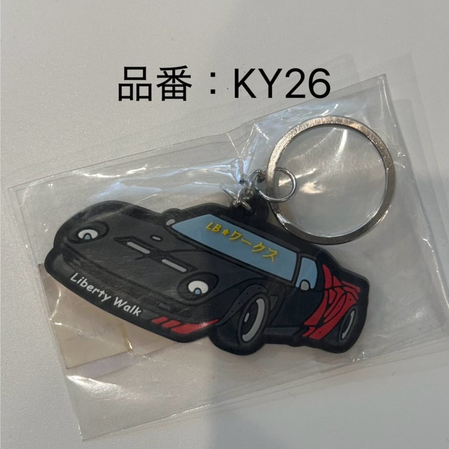 67d2751be0a19e55b9defbe4