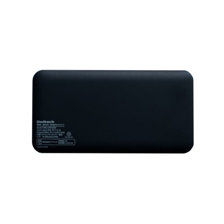 LB Kenmerry Mobile battery