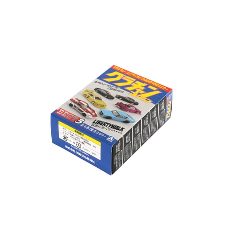 1/64 ダイキャストミニカー グラチャンコレクション BEST 3