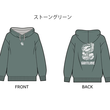 CHICANO（パーカー）