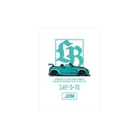LB Box Logo Copen Sticker White