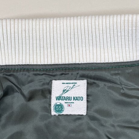 【限定】LB Sponser Logo Stadium Jacket