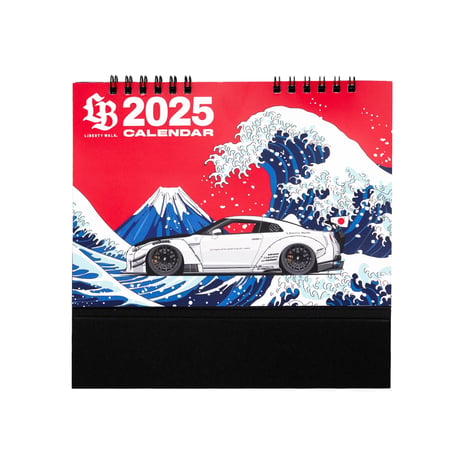 2025 LB Desk Calendar