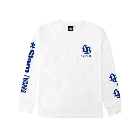 LB Box Logo F40 Long Sleeve Tee White