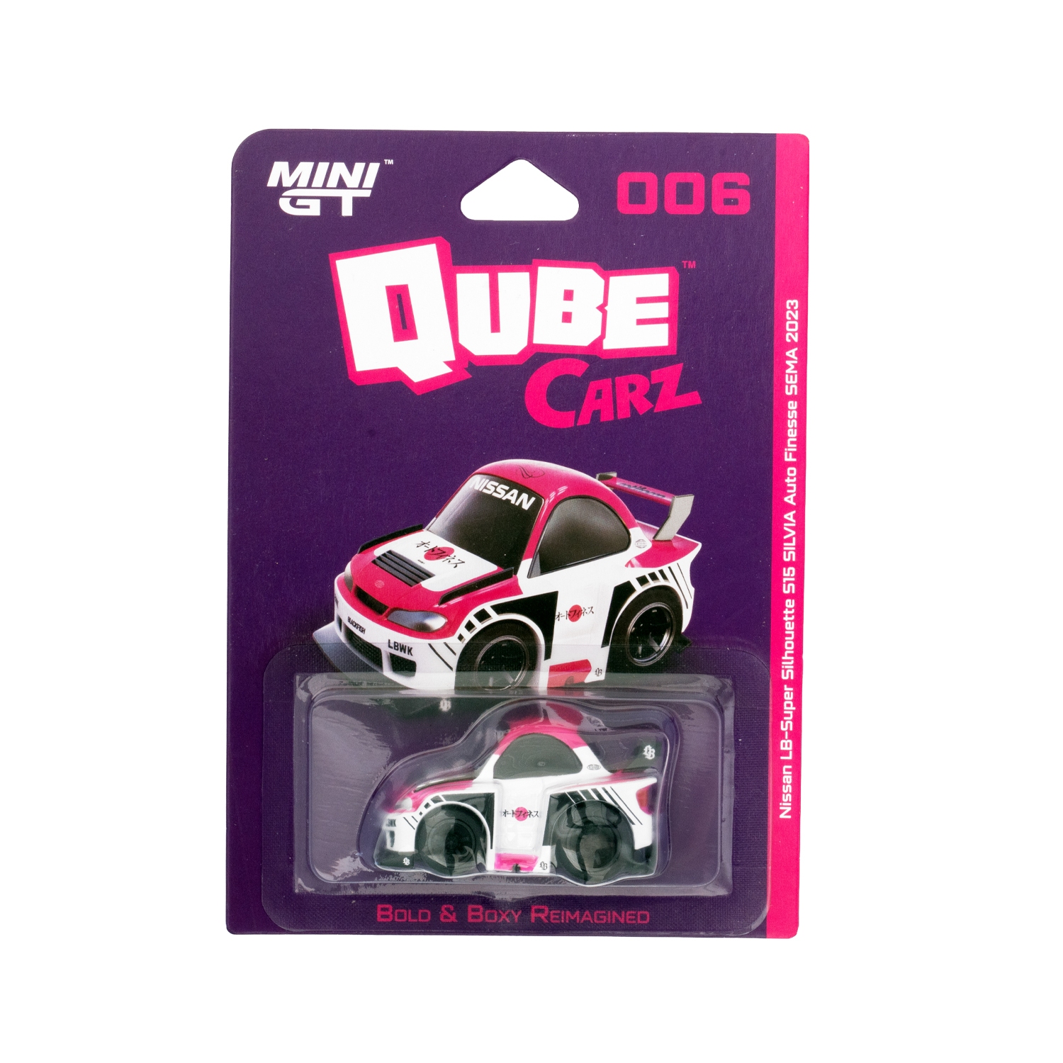 MINI GT 1/64 QubeCarz Combo Ver.1 S15WHPK | 株式会