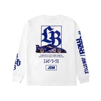 LB Box Logo F40 Long Sleeve Tee White