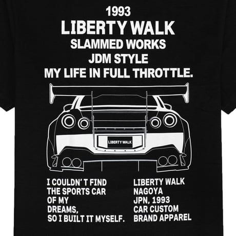 LB R35 Big Tee Black