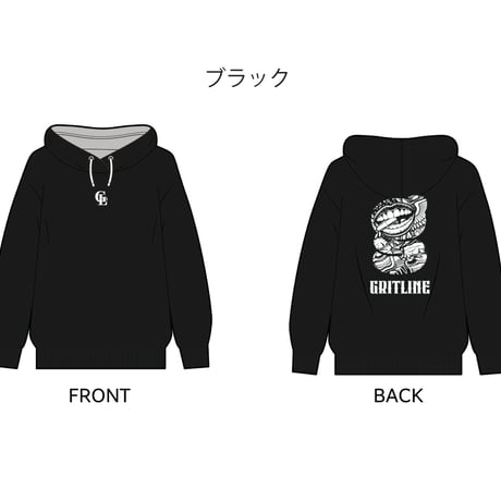 CHICANO（パーカー）