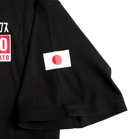 KATO WATARU 56th Tee