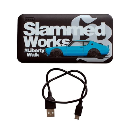 LB Kenmerry Mobile battery