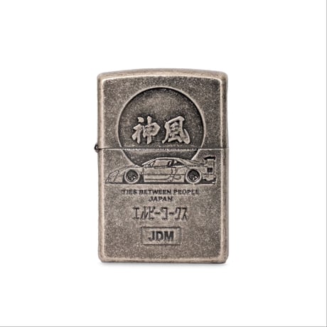 LB F40 Zippo Lighter Silver