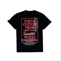 LB Custom FD Box Tee