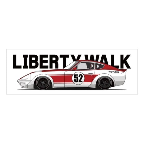 LIBERTYWALK BOX Sticker