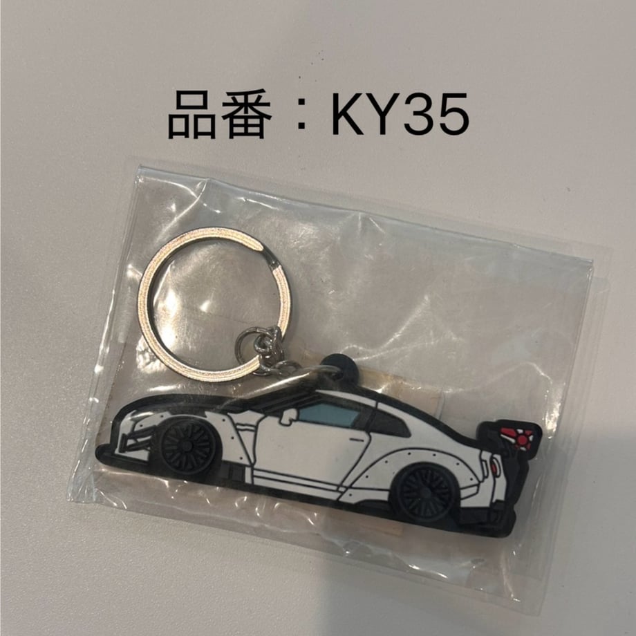 67d2751be0a19e55b9defbe4