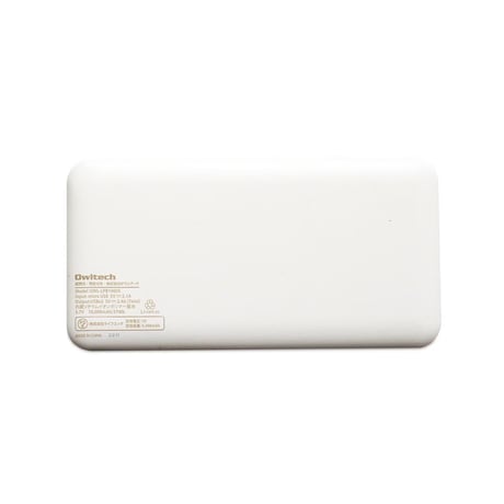LB Kenmerry Mobile battery