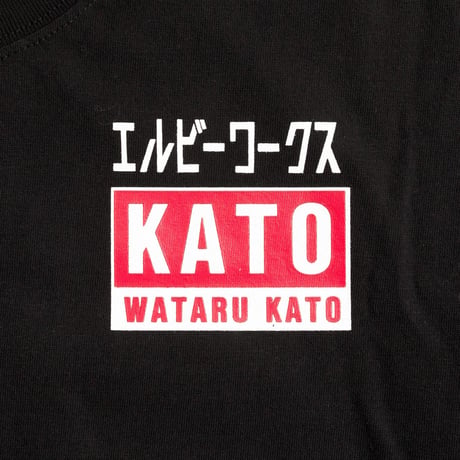 KATO WATARU 56th Tee