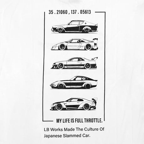 LB Slammed Car Big Tee White