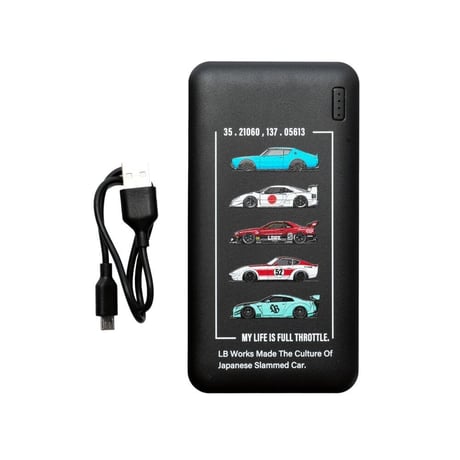 LB Slammed Car Mobile battery 10,000mAh