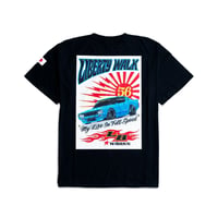 KATO WATARU 56th Tee