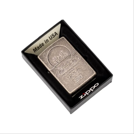 LB F40 Zippo Lighter Silver