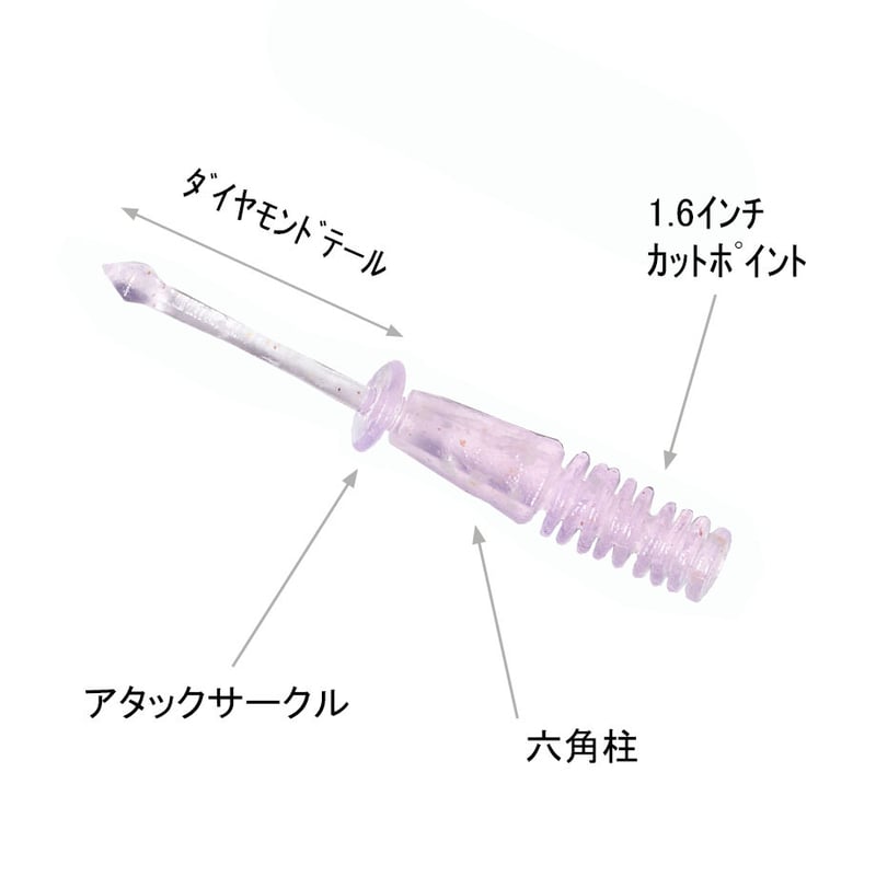 ネット限定カラー】【china'cさん×TALIコラボ商品】アタック