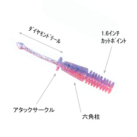 【china'cさん×TALIコラボ商品】アタックサークル1.8インチ A13 ウォーターピンク【ケイムラ】 10本入り