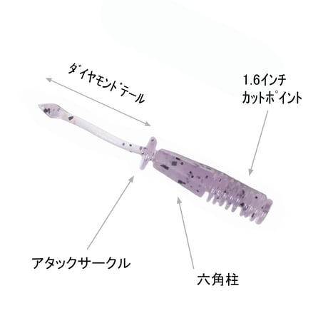 アタックサークル1.8インチ A18 欲望ピンク【ケイムラ】 10本入り