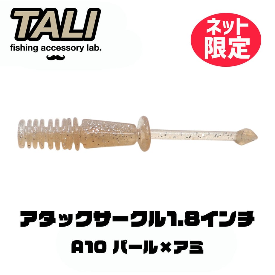 64b64a1077cfb7002e87c5eb
