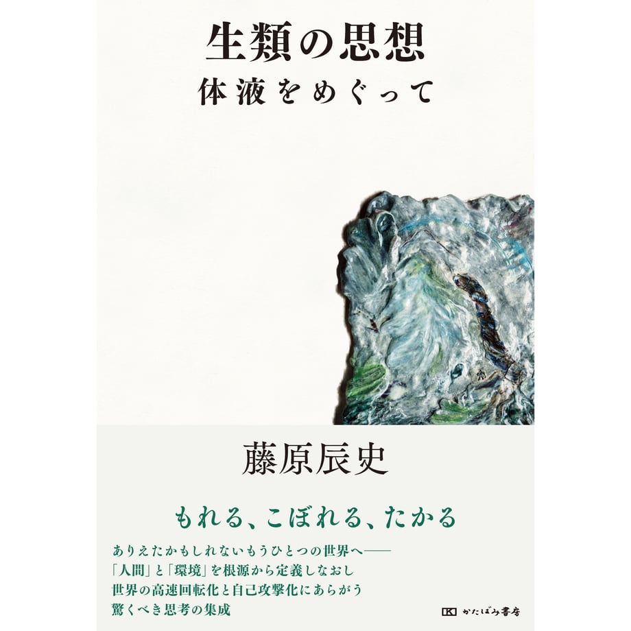 68f9e4e9155f2d3874a35323