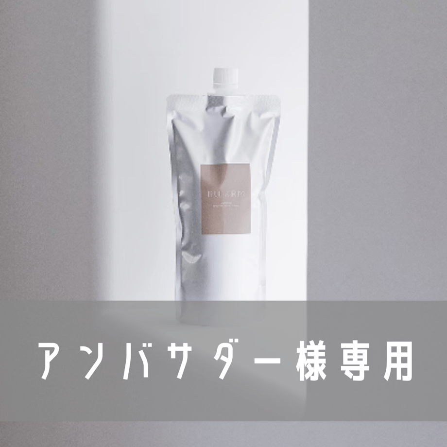 64a63d7859d798003073f005