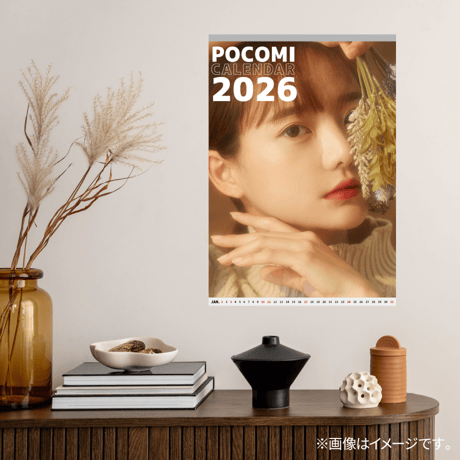 【ポスターカレンダー】入賞ライバー限定グッズ