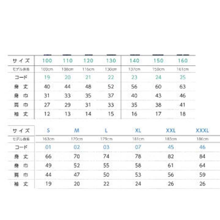 648d2849941bd6007fa2424d