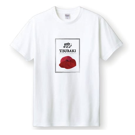 gotoのTSUBAKI TEE　B
