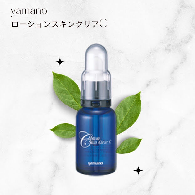 ローションスキンクリアC 30mL ローションスキンクリアC🍋ビタミンC美容液 | ASAGIRI's' STORE
