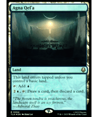 日本語）《ショーケース》世界を支配せんとする者、皇帝/The Emperor