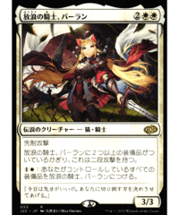 PSA10 Foil ボーダーレス ホープの魔法「エアロガ」 サイクロンの裂け目 1869)□ボーダーレス□《ホープの魔法「エアロガ」/Hope's Aero
