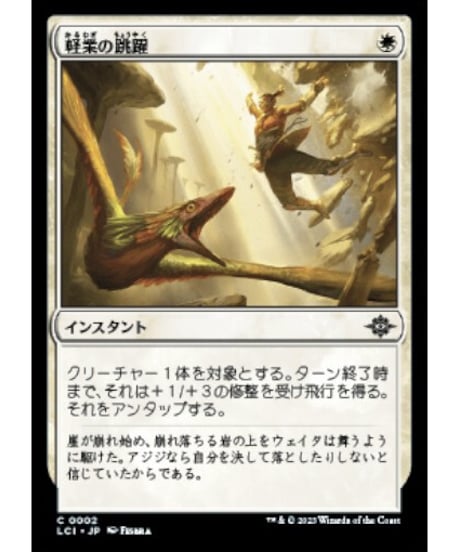 【匿名発送】サイクリカランデス（ランデスサイクリカ、ランデスジョリー） 匿名発送】サイクリカランデス（ランデスサイクリカ、ランデス