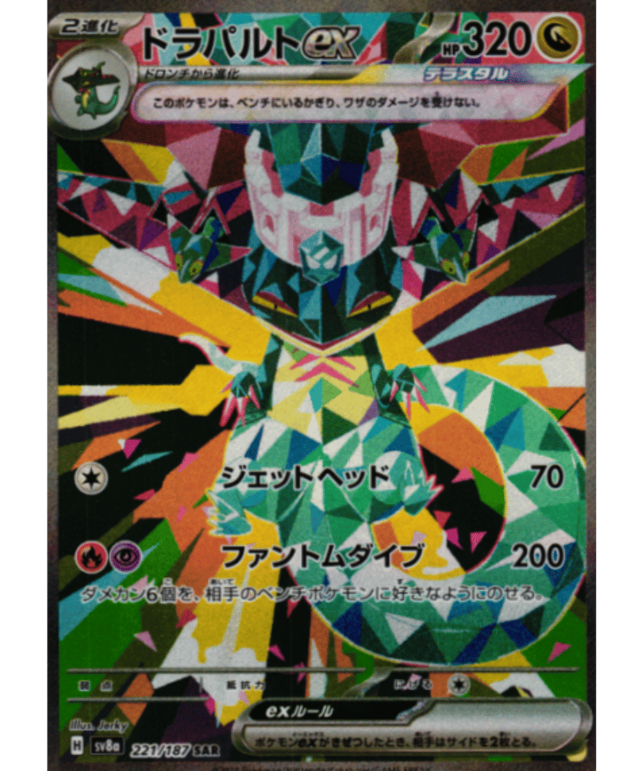 68c2f87a2d2599aa73391b28