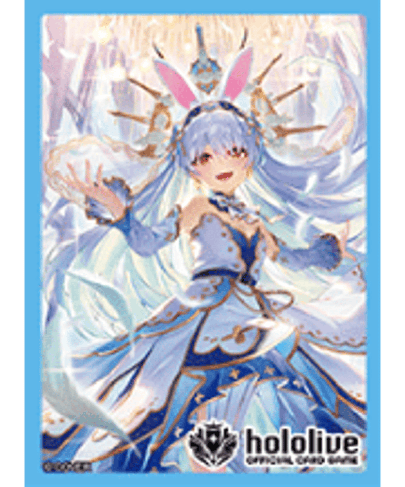 hololive OFFICIAL CARD GAME オフィシャルホロカスリーブ vol.1