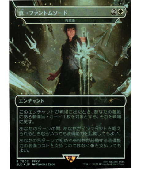 CATEGORY シングルカード | カードショップ Lykke