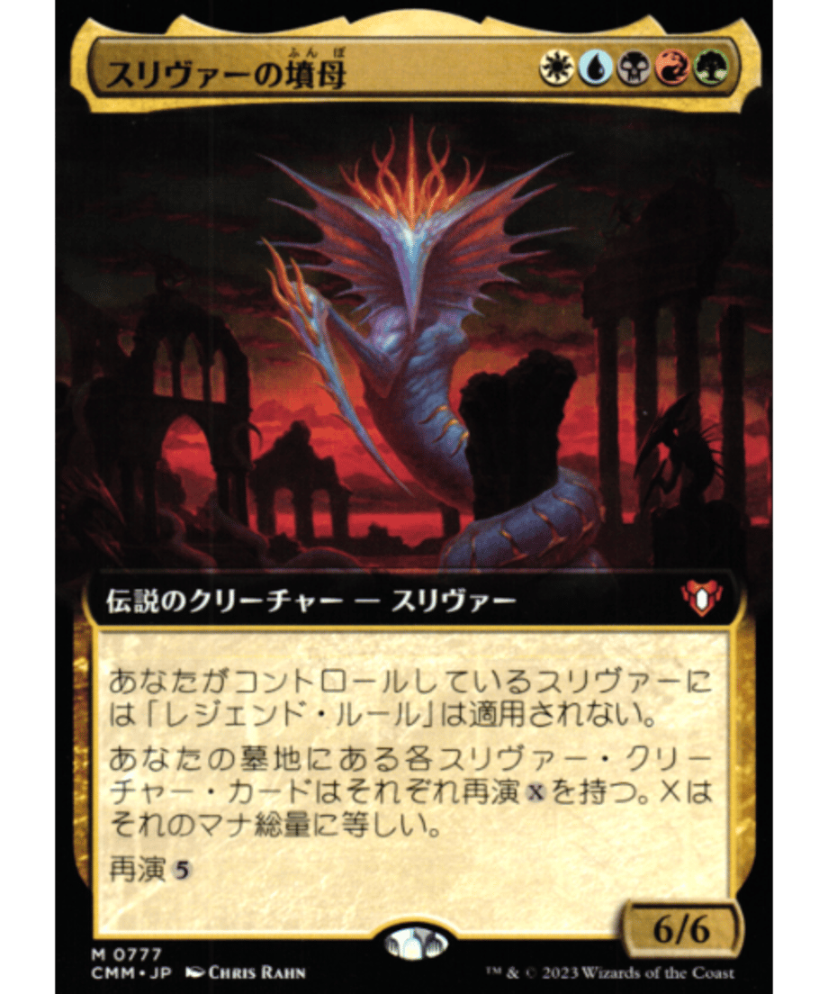 69eda64dbfa28790fe1081cf