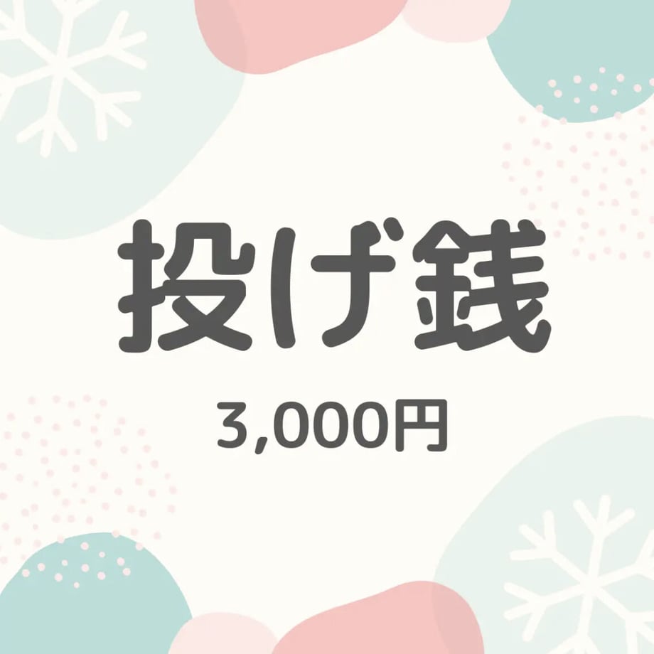 649230d799fec200353e6aa2