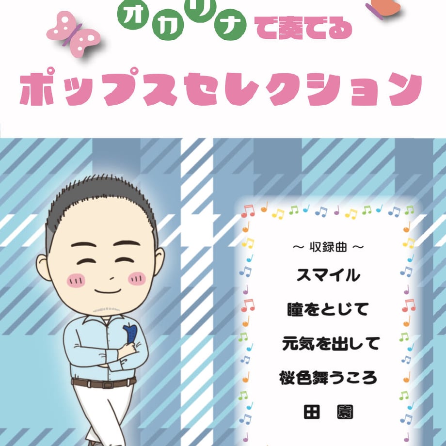 6525f9a2ad5ace002d1456d5