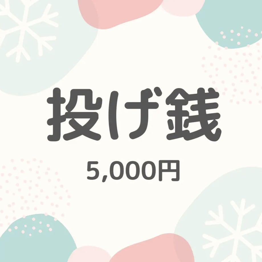 649231008feb780033412b0d