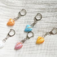 颯オカリナキーホルダー
