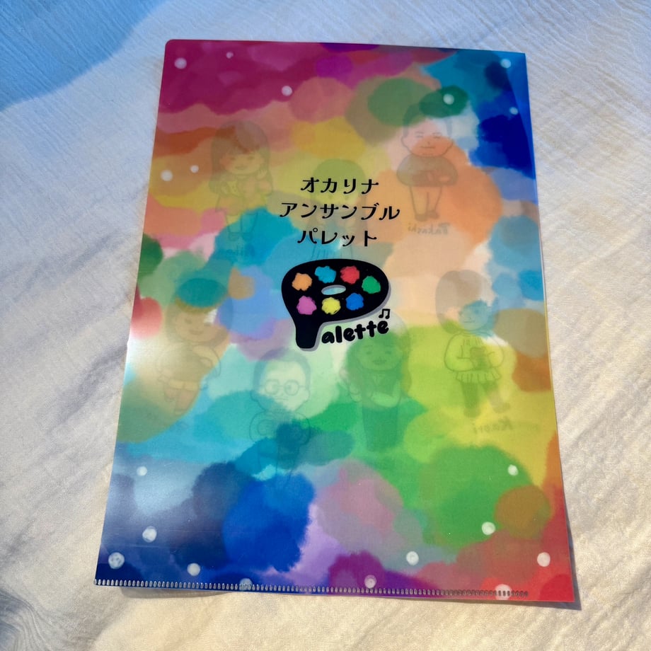 6604a22ec2c7e21d92cb4efe