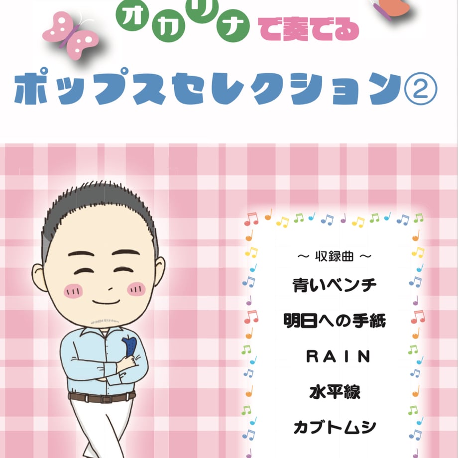 65c5851d2440d40032203b40