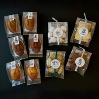 【1/31・2/1発送】グルテンフリー フィナンシェ&クッキーセット