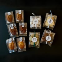 【3/9・3/10発送】グルテンフリー フィナンシェ&クッキーセット